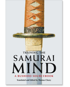 Training the Samurai Mind