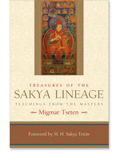 Treasures of the Sakya Lineage