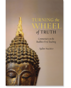 Turning the Wheel of Truth