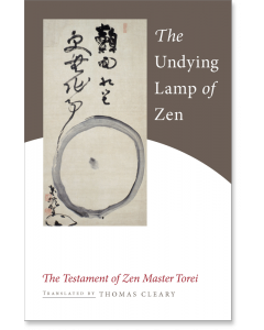 The Undying Lamp of Zen
