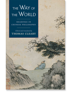 The Way of the World