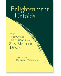 Enlightenment Unfolds