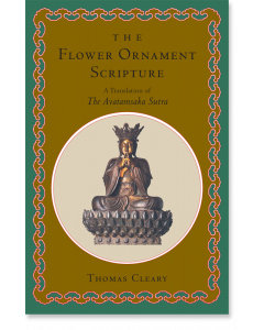 The Flower Ornament Scripture