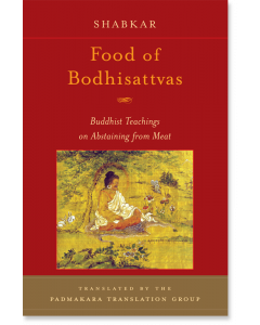 Food of Bodhisattvas