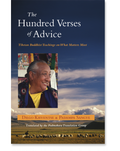 The Hundred Verses of Advice