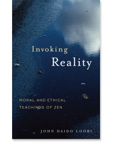 Invoking Reality