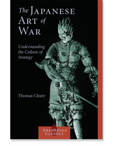 The Japanese Art of War