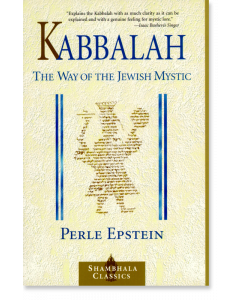 Kabbalah
