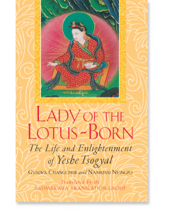 Lady of the Lotus-Born