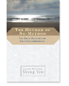 The Method of No-Method
