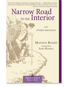 Narrow Road to the Interior