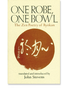 One Robe, One Bowl