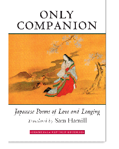 Only Companion