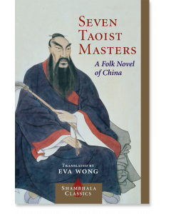 Seven Taoist Masters