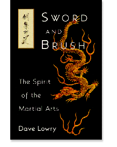 Sword and Brush