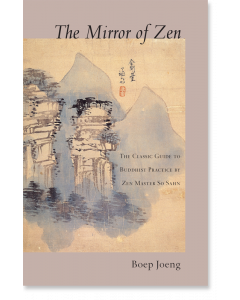 The Mirror of Zen