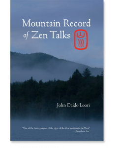 Mountain Record of Zen Talks