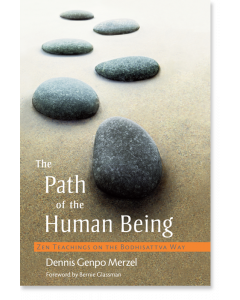The Path of the Human Being