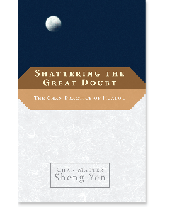 Shattering the Great Doubt