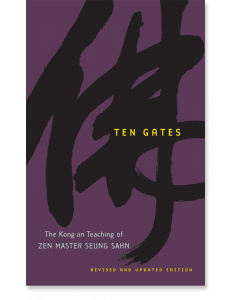 Ten Gates