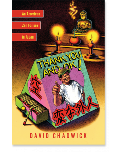 Thank You and OK!