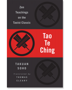 Tao Te Ching