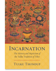 Incarnation
