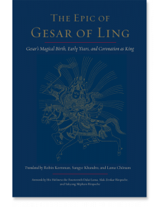 The Epic of Gesar of Ling