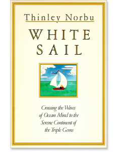White Sail