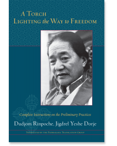 A Torch Lighting the Way to Freedom