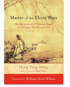 Master of the Three Ways