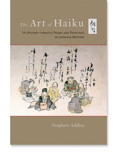 The Art of Haiku