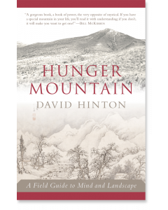 Hunger Mountain