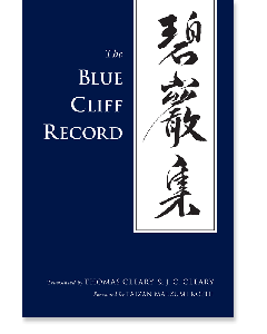 The Blue Cliff Record