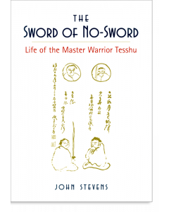 The Sword of No-Sword