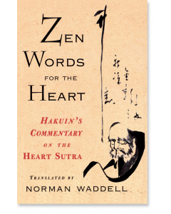 Zen Words for the Heart