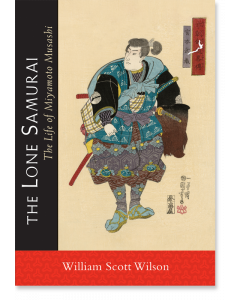 The Lone Samurai