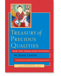 Treasury of Precious Qualities: Book Two