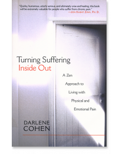 Turning Suffering Inside Out