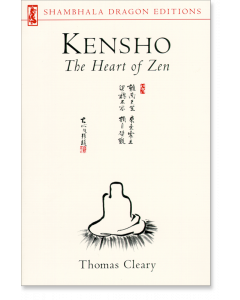 Kensho