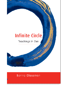 Infinite Circle