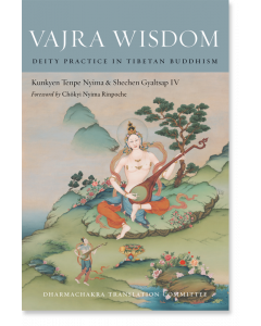 Vajra Wisdom