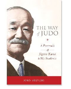 The Way of Judo