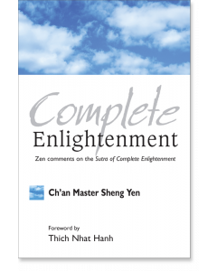 Complete Enlightenment