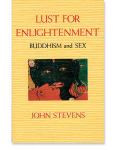 Lust for Enlightenment