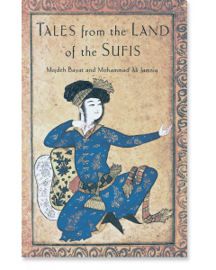 Tales from the Land of the Sufis