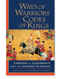 Ways of Warriors, Codes of Kings