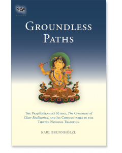 Groundless Paths