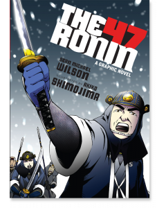 The 47 Ronin