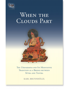 When the Clouds Part